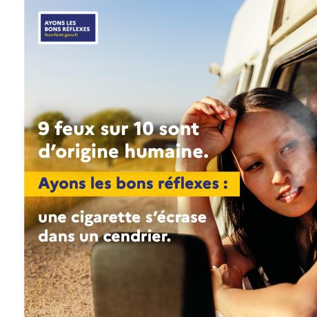 Affiche_CIGARETTE