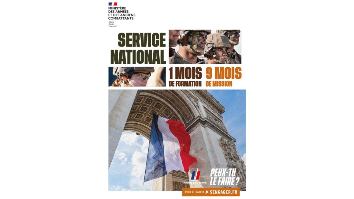 service national